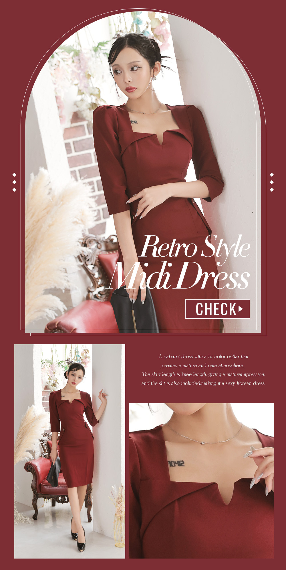 韓国ドレスブランドDaysPieceのワンピース