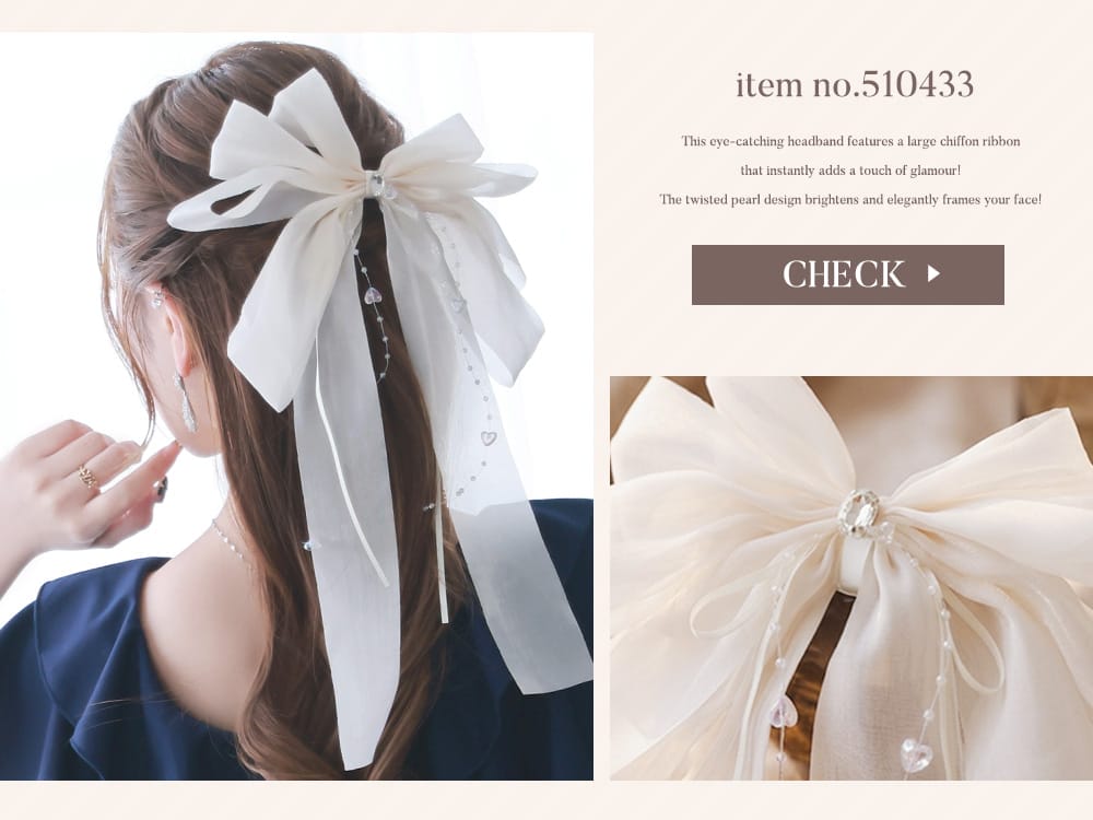 キャバドレスに合わせるヘアクリップ＆ピン