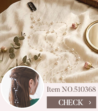 ドレスに合わせるヘアアクセサリー
