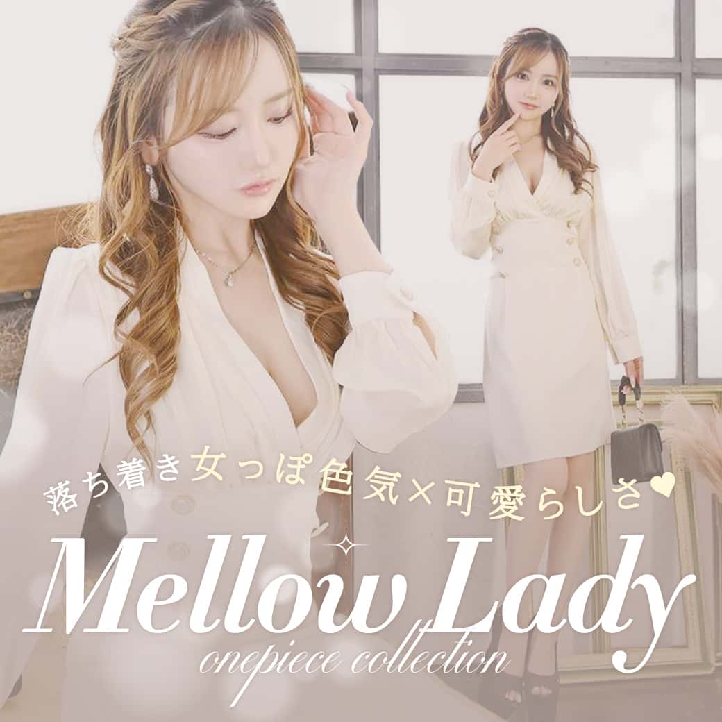 MELLOW LADY onepiece 特集
