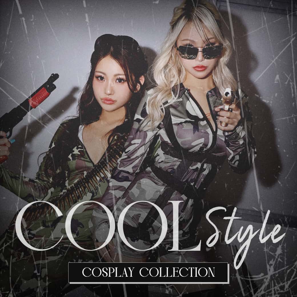 ハロウィンのかっこいいコスプレ