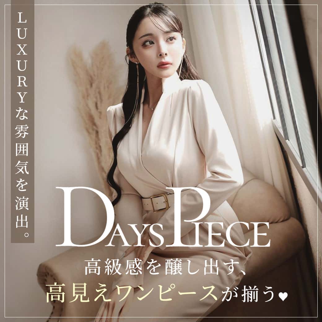 韓国ドレスDaysPiece