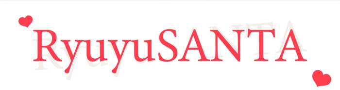 Rew-Youのサンタコスプレ特集