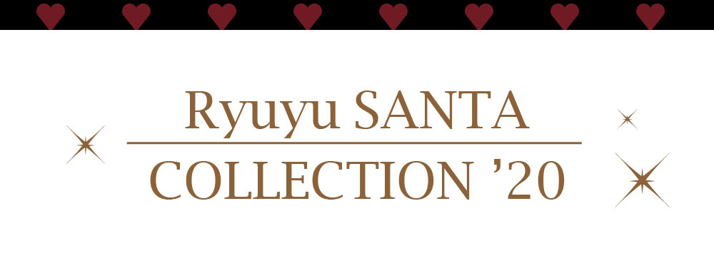 Rew-Youのサンタコスプレ特集