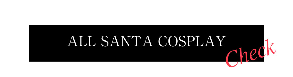 Rew-Youのサンタコスプレ特集