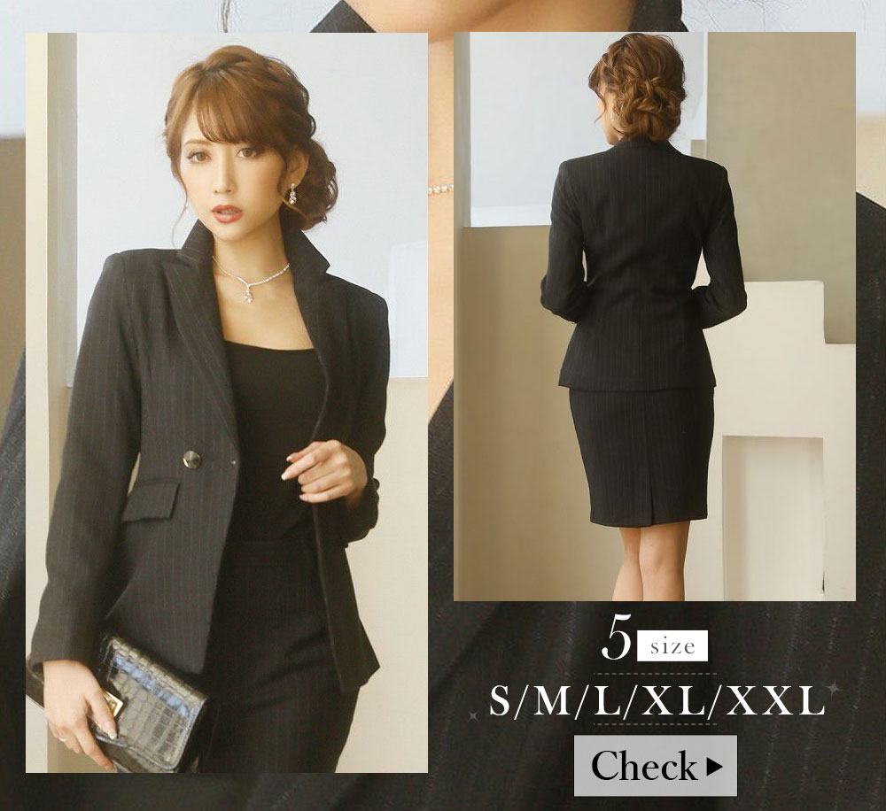 Ryuyuのフォーマルスーツ