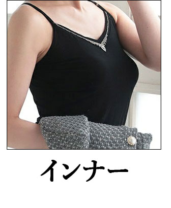 Ryuyuのフォーマルスーツ