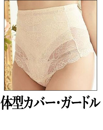 Ryuyuのフォーマルスーツ