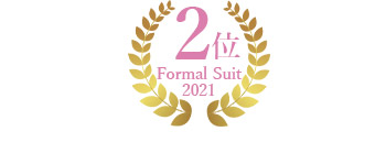 Ryuyuのフォーマルスーツ