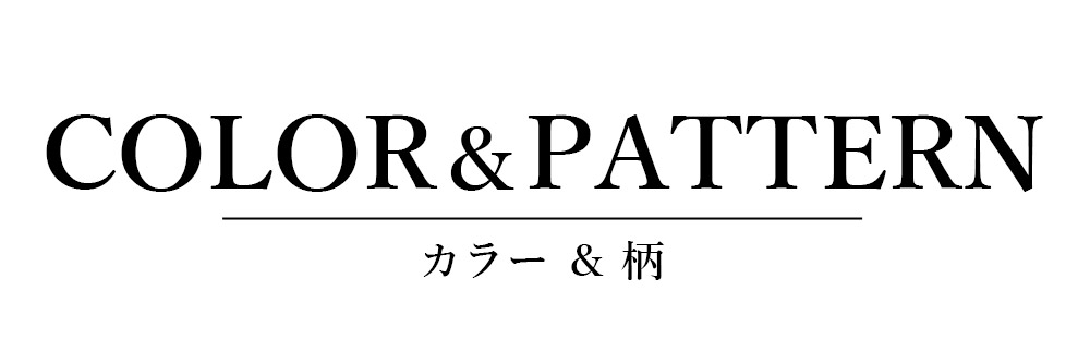 color&pattern
