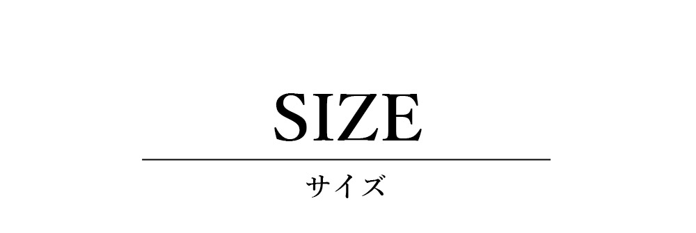 size