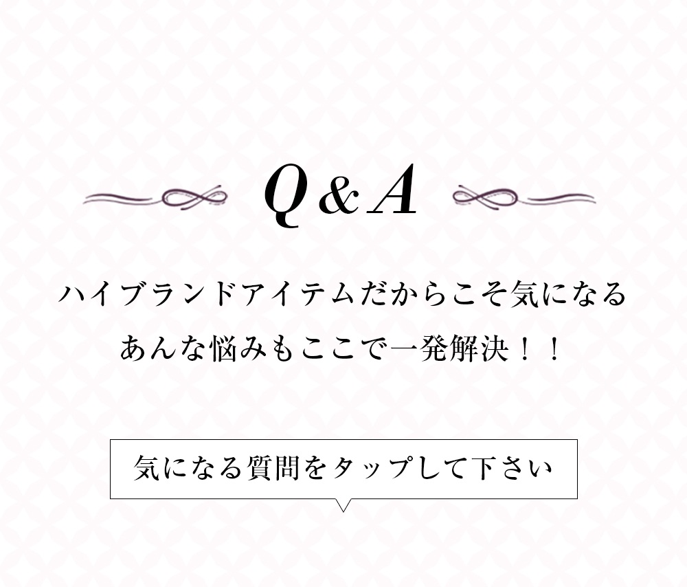 Q&A