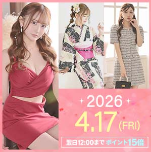 0417新商品