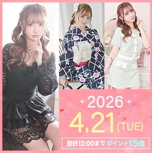 0421新商品
