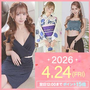 0424新商品
