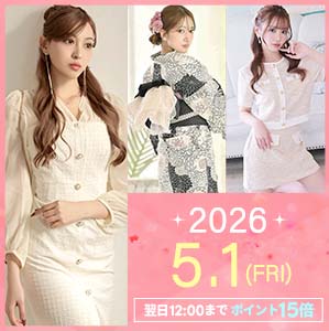 0501新商品