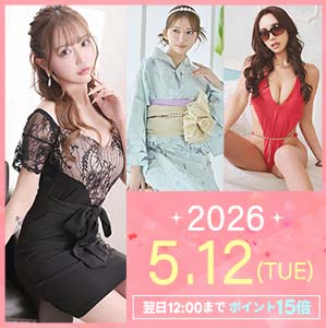 0512新商品