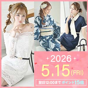 0515新商品