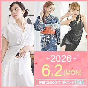 0602新商品