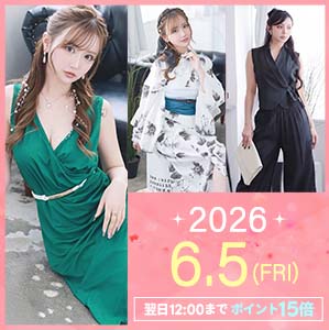 0605新商品