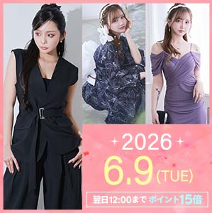 0609新商品