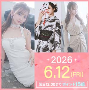 0612新商品