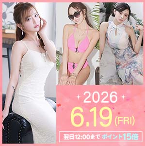 0619新商品