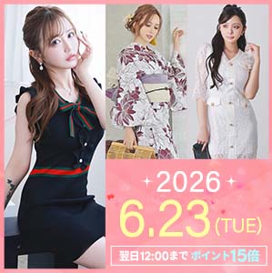 0623新商品