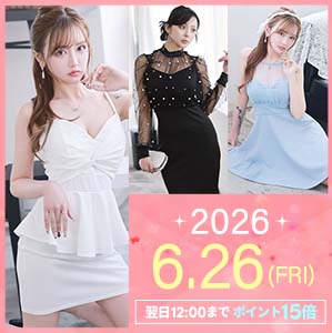 0626新商品