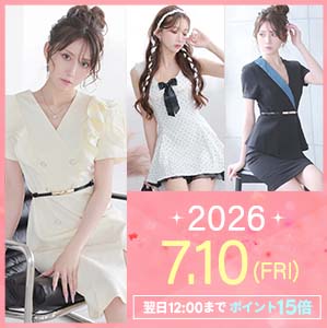 0710新商品