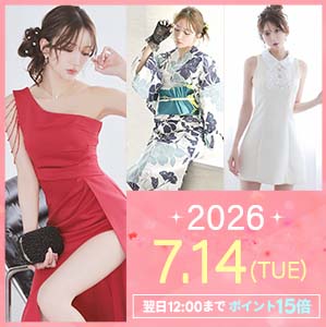 0714新商品