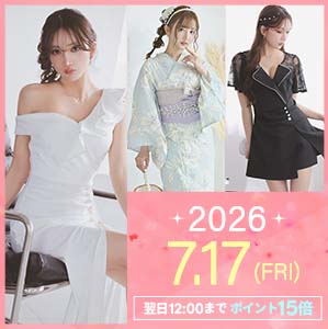 0717新商品