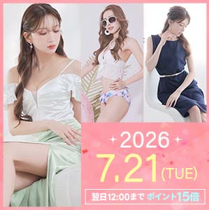 0721新商品