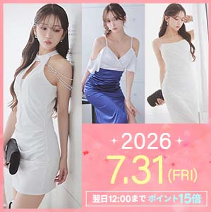 0731新商品