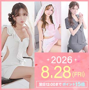 0828新商品