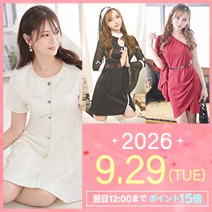 0929新商品