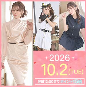 1002新商品