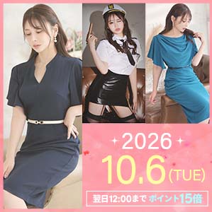 1006新商品