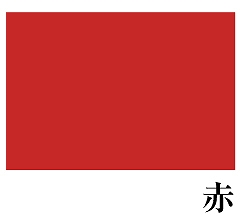 流遊の新作和柄ドレス続々リリース。Ryuyu-Selection.赤