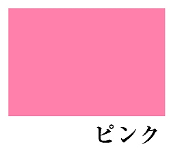 流遊の新作和柄ドレス続々リリース。Ryuyu-Selection.ピンク