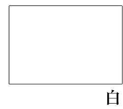 流遊の新作和柄ドレス続々リリース。Ryuyu-Selection.白