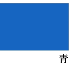 流遊の新作和柄ドレス続々リリース。Ryuyu-Selection.青