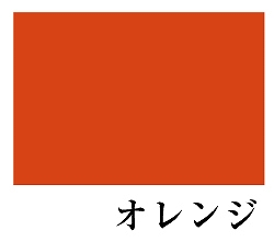 流遊の新作和柄ドレス続々リリース。Ryuyu-Selection.オレンジ