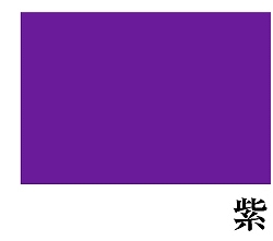 流遊の新作和柄ドレス続々リリース。Ryuyu-Selection.紫