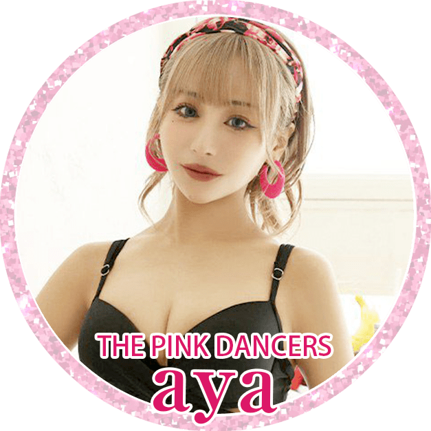aya(THE PINK)