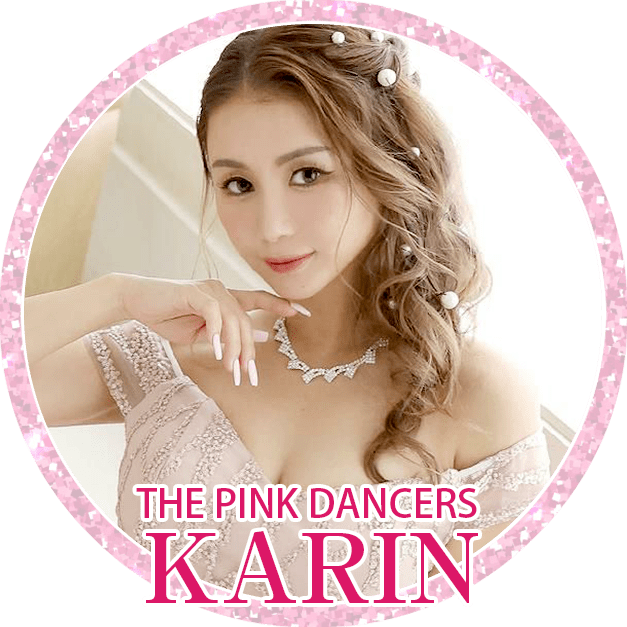 KARIN(THE PINK)