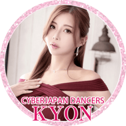 Kyon