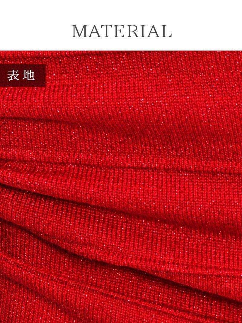 -1