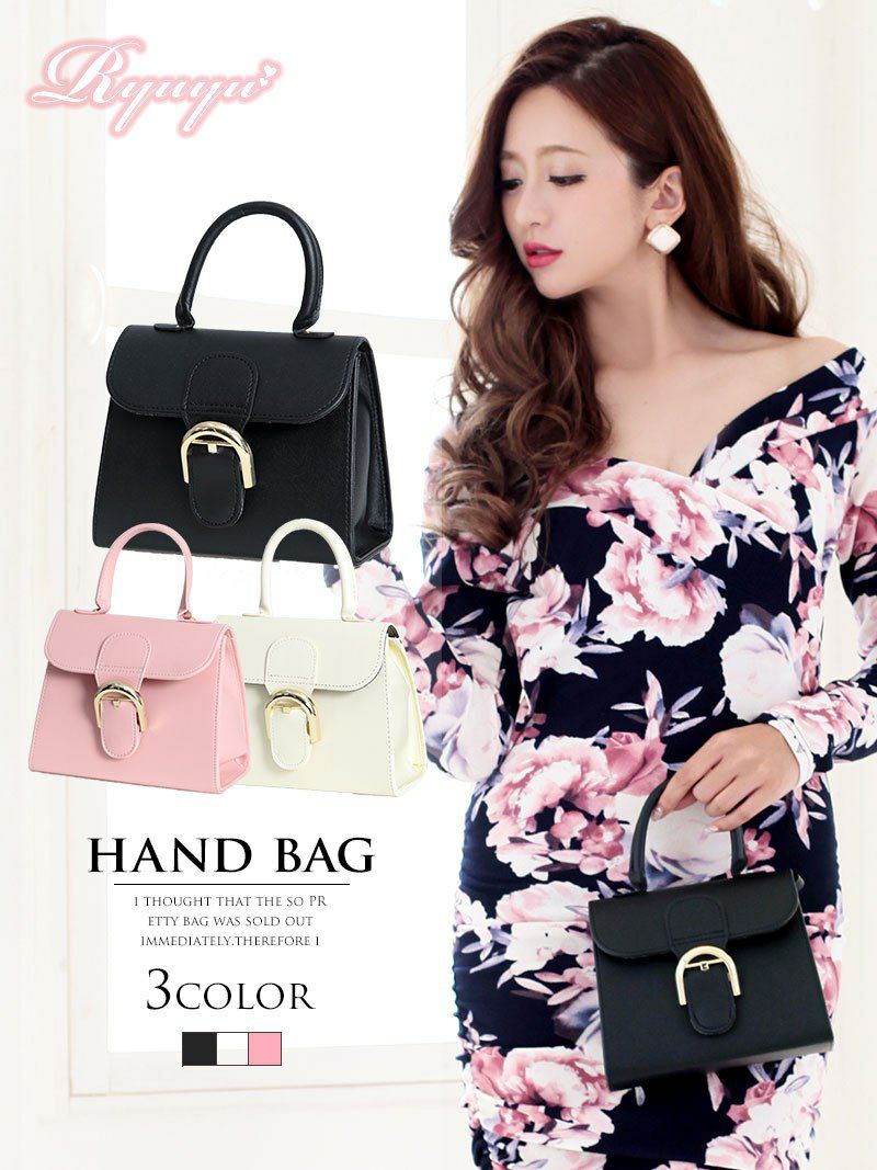 コーデアイテム