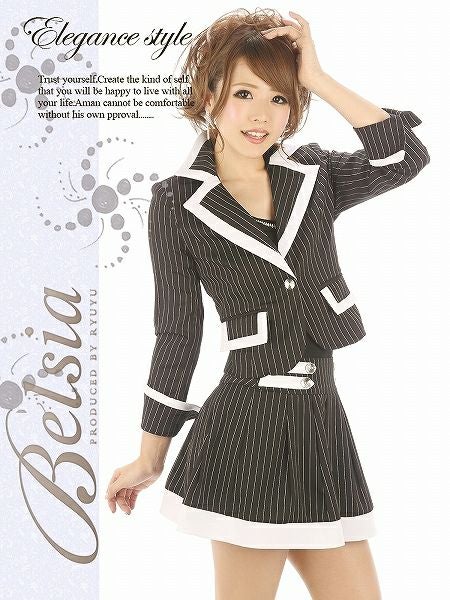 コーデアイテム